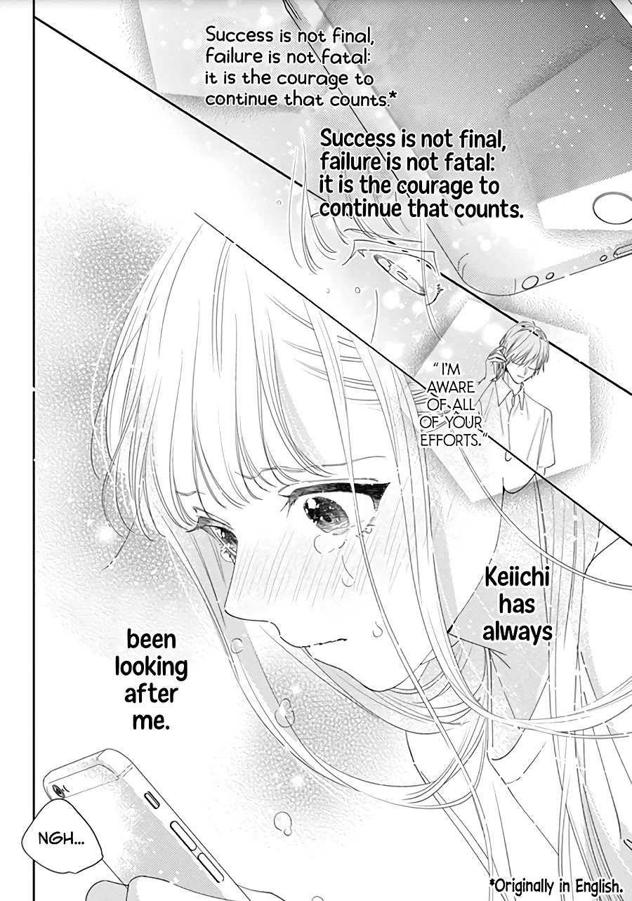 Hayaku Shitai Futari Chapter 17 page 24 - Chapter 17