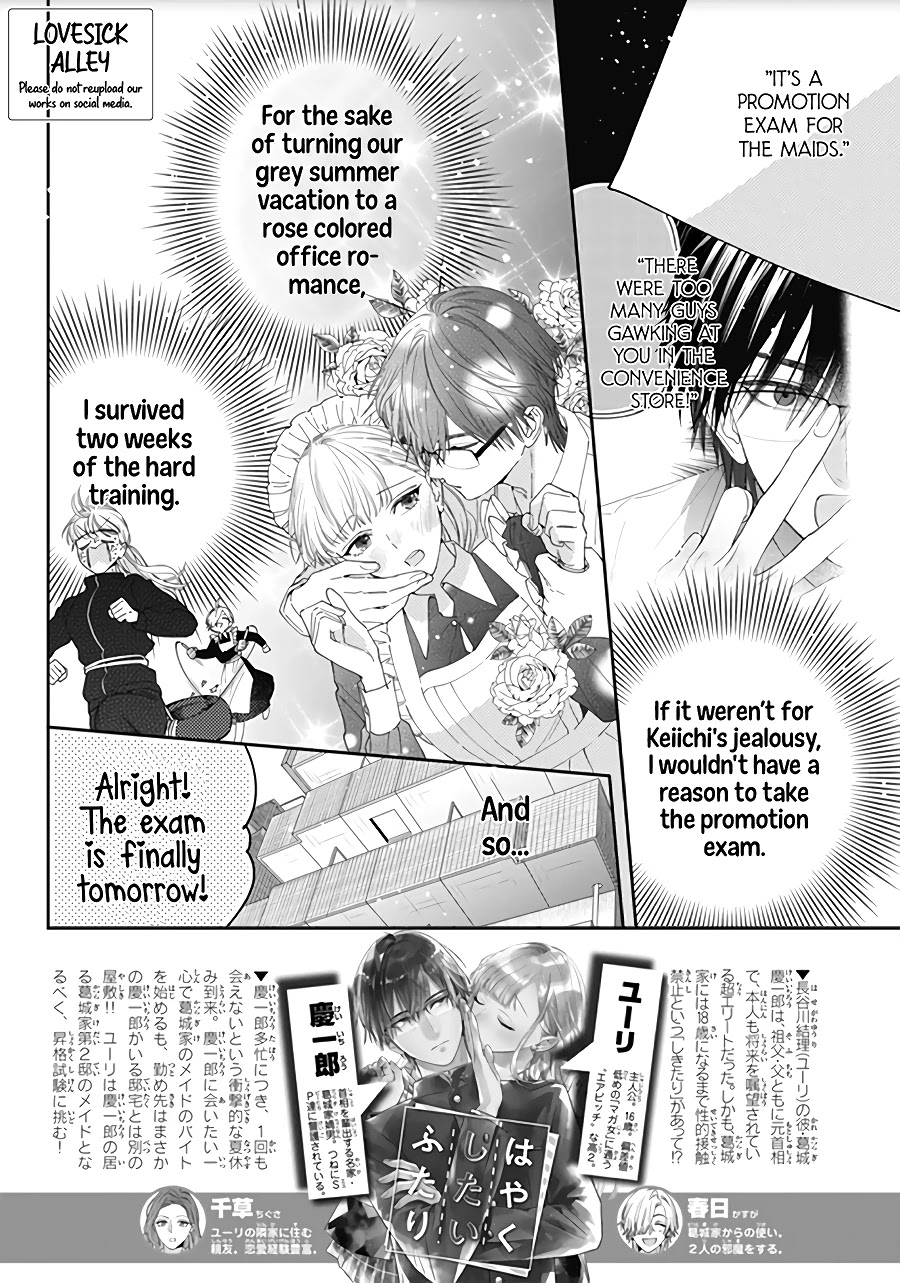 Hayaku Shitai Futari Chapter 17 page 4 - Chapter 17