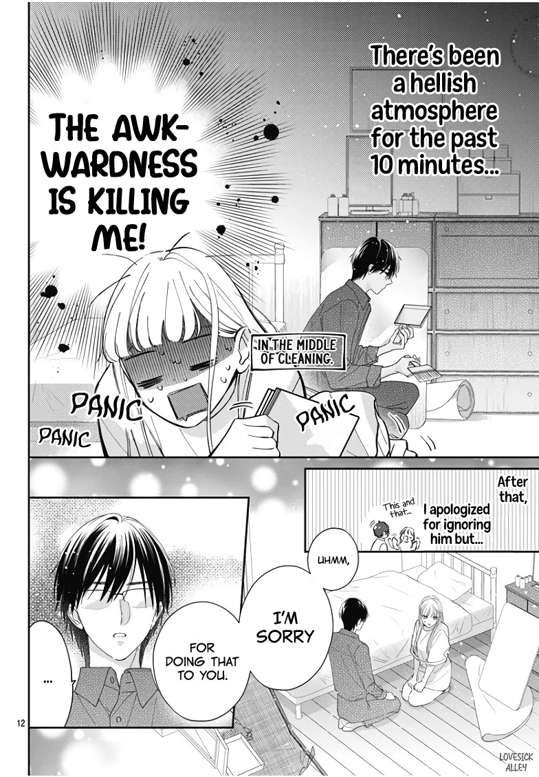 Hayaku Shitai Futari Chapter 18 page 12 - Chapter 18