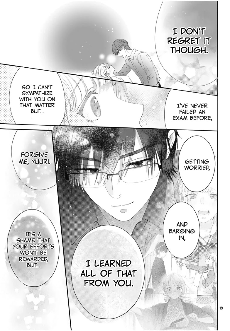 Hayaku Shitai Futari Chapter 18 page 19 - Chapter 18