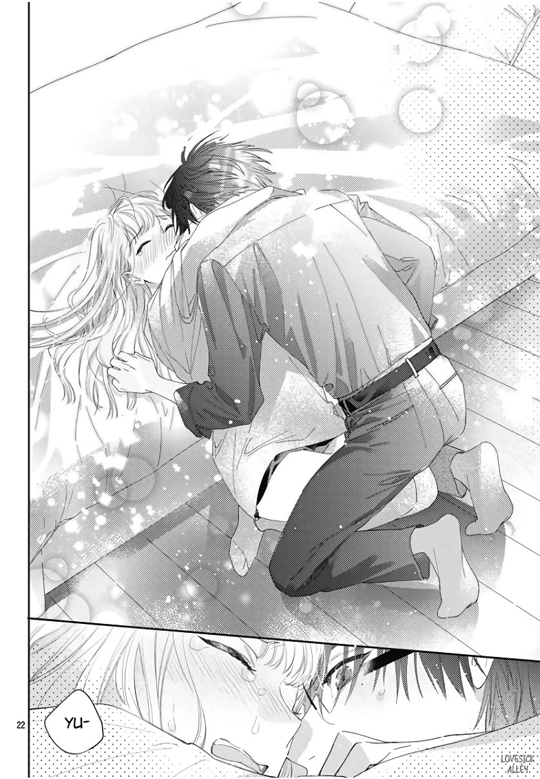 Hayaku Shitai Futari Chapter 18 page 22 - Chapter 18