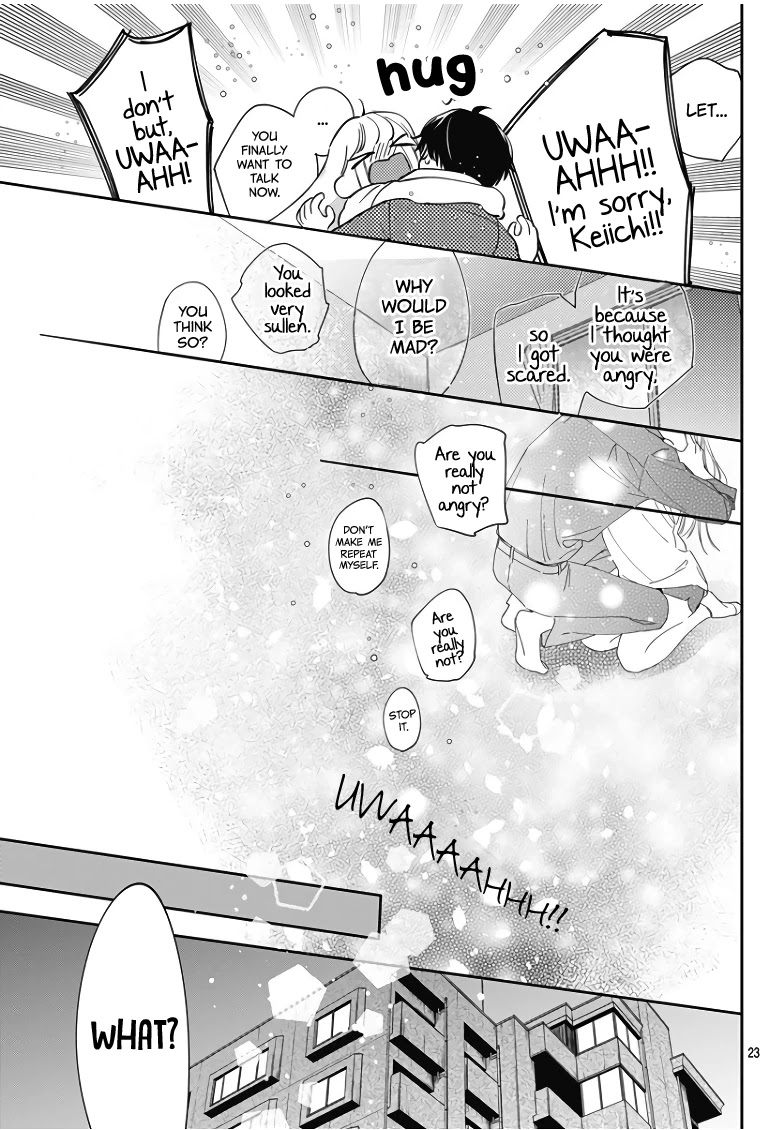Hayaku Shitai Futari Chapter 18 page 23 - Chapter 18