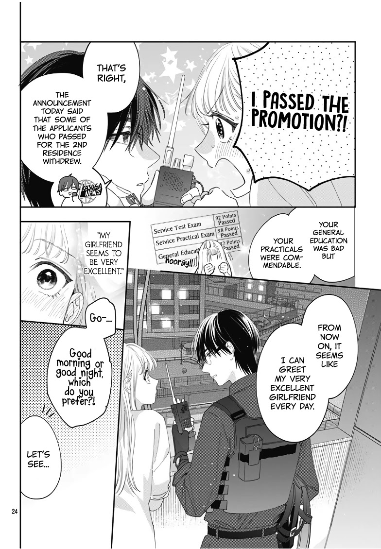 Hayaku Shitai Futari Chapter 18 page 24 - Chapter 18