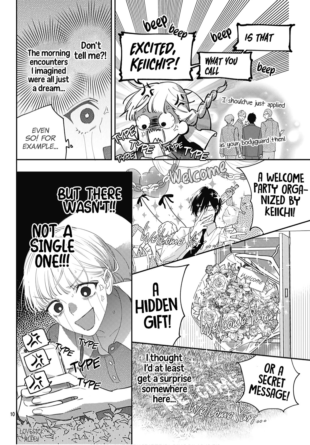 Hayaku Shitai Futari Chapter 19 page 12 - Chapter 19
