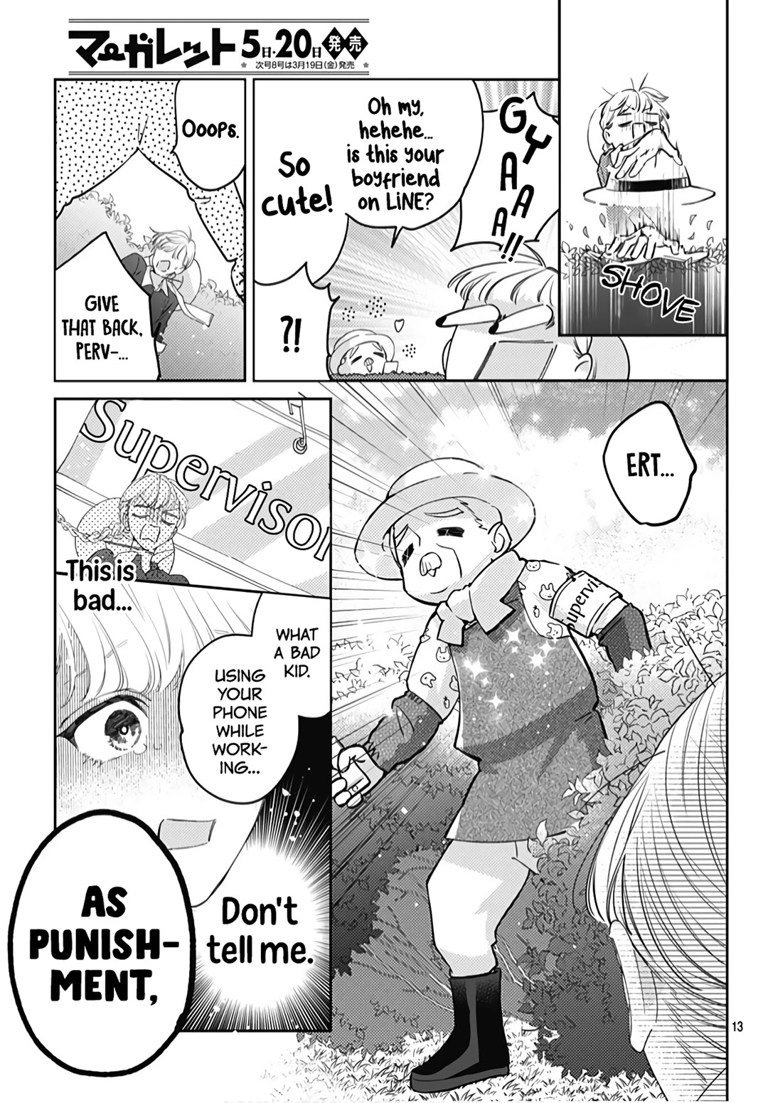 Hayaku Shitai Futari Chapter 19 page 15 - Chapter 19