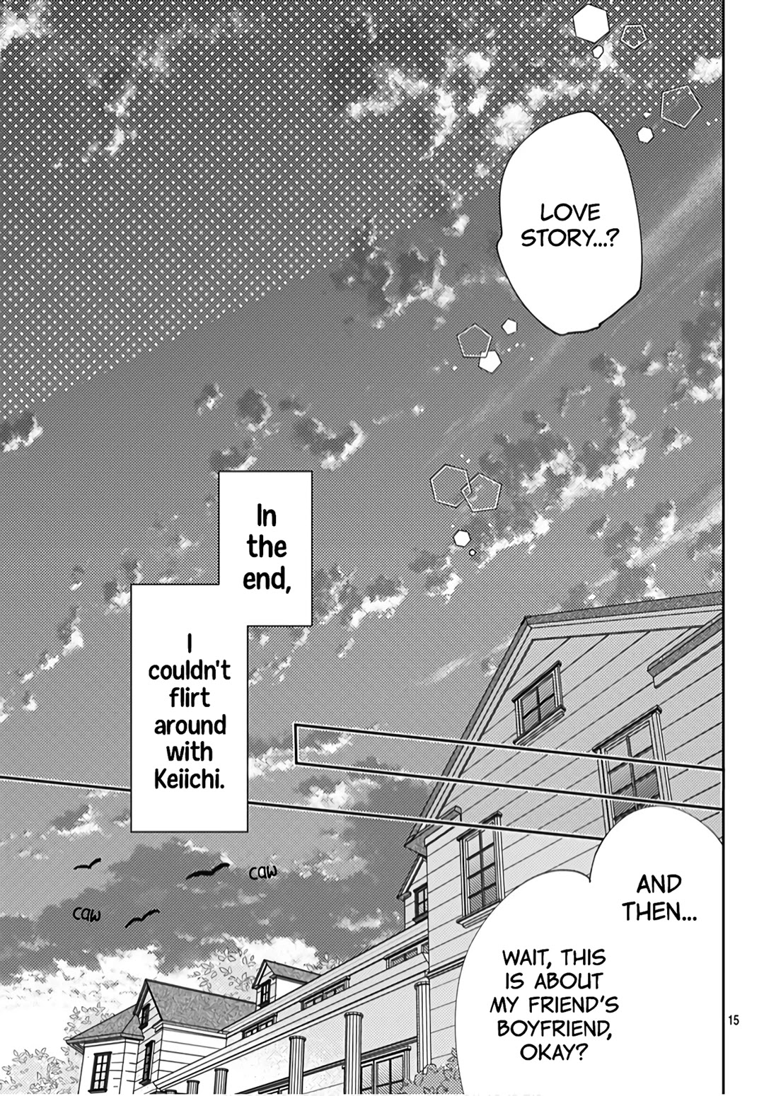 Hayaku Shitai Futari Chapter 19 page 17 - Chapter 19
