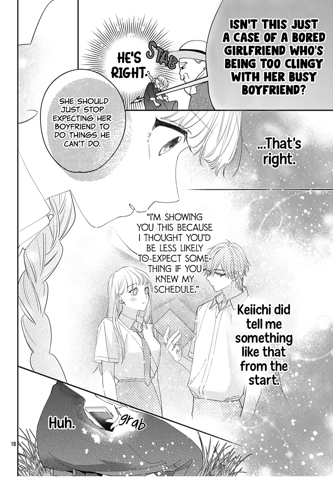 Hayaku Shitai Futari Chapter 19 page 20 - Chapter 19