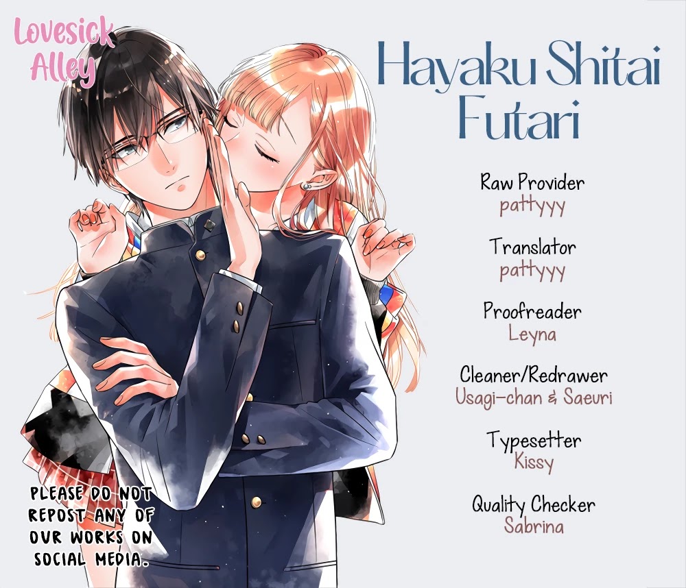 Hayaku Shitai Futari Chapter 19 page 3 - Chapter 19