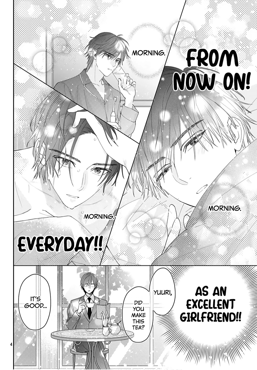 Hayaku Shitai Futari Chapter 19 page 6 - Chapter 19
