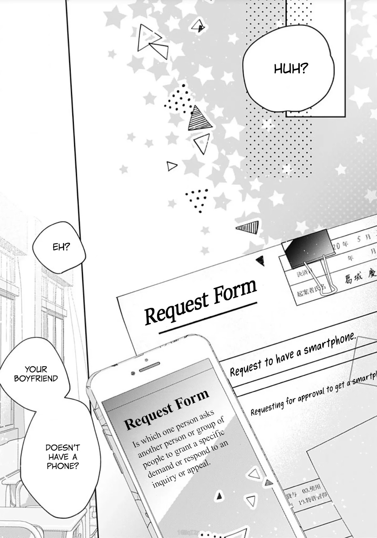 Hayaku Shitai Futari Chapter 2 page 14 - Chapter 2
