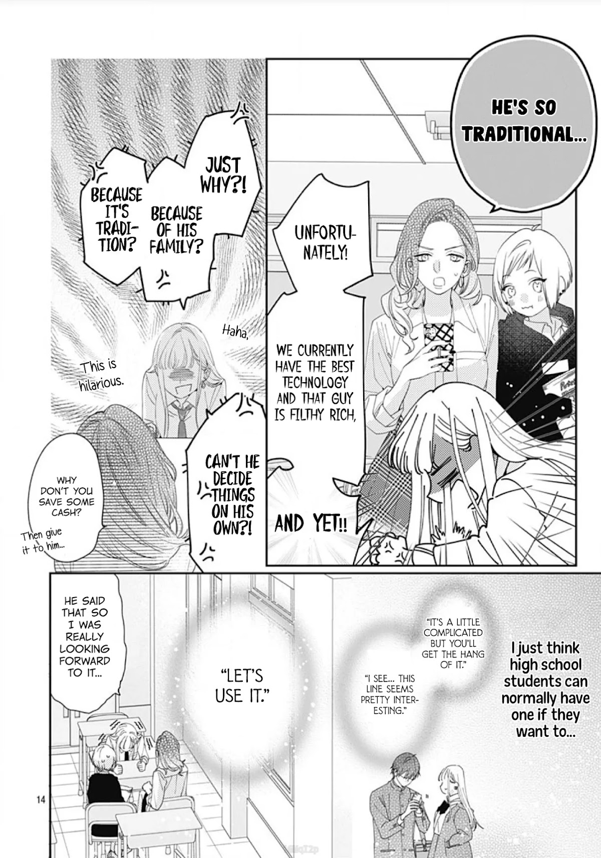 Hayaku Shitai Futari Chapter 2 page 15 - Chapter 2