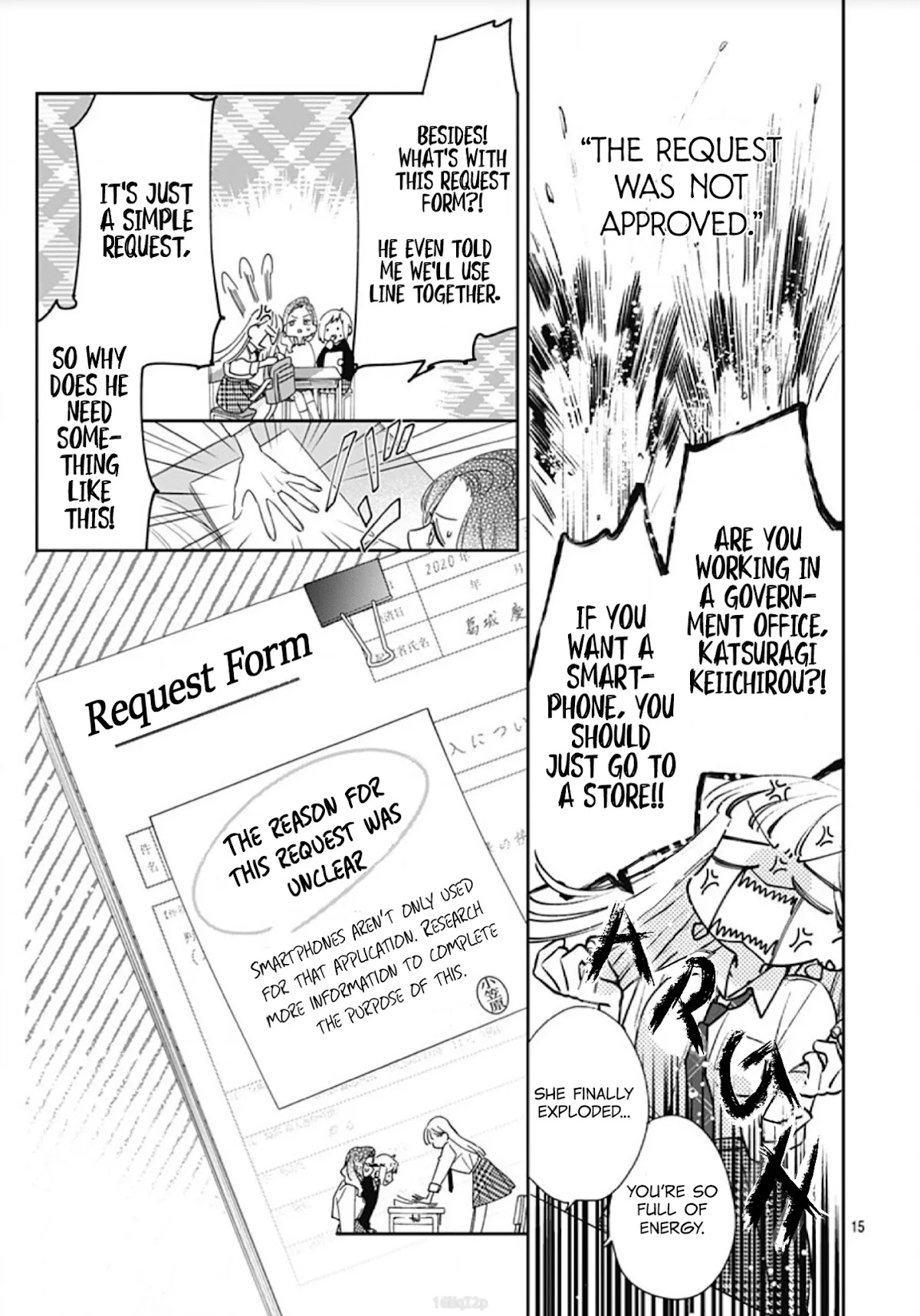 Hayaku Shitai Futari Chapter 2 page 16 - Chapter 2