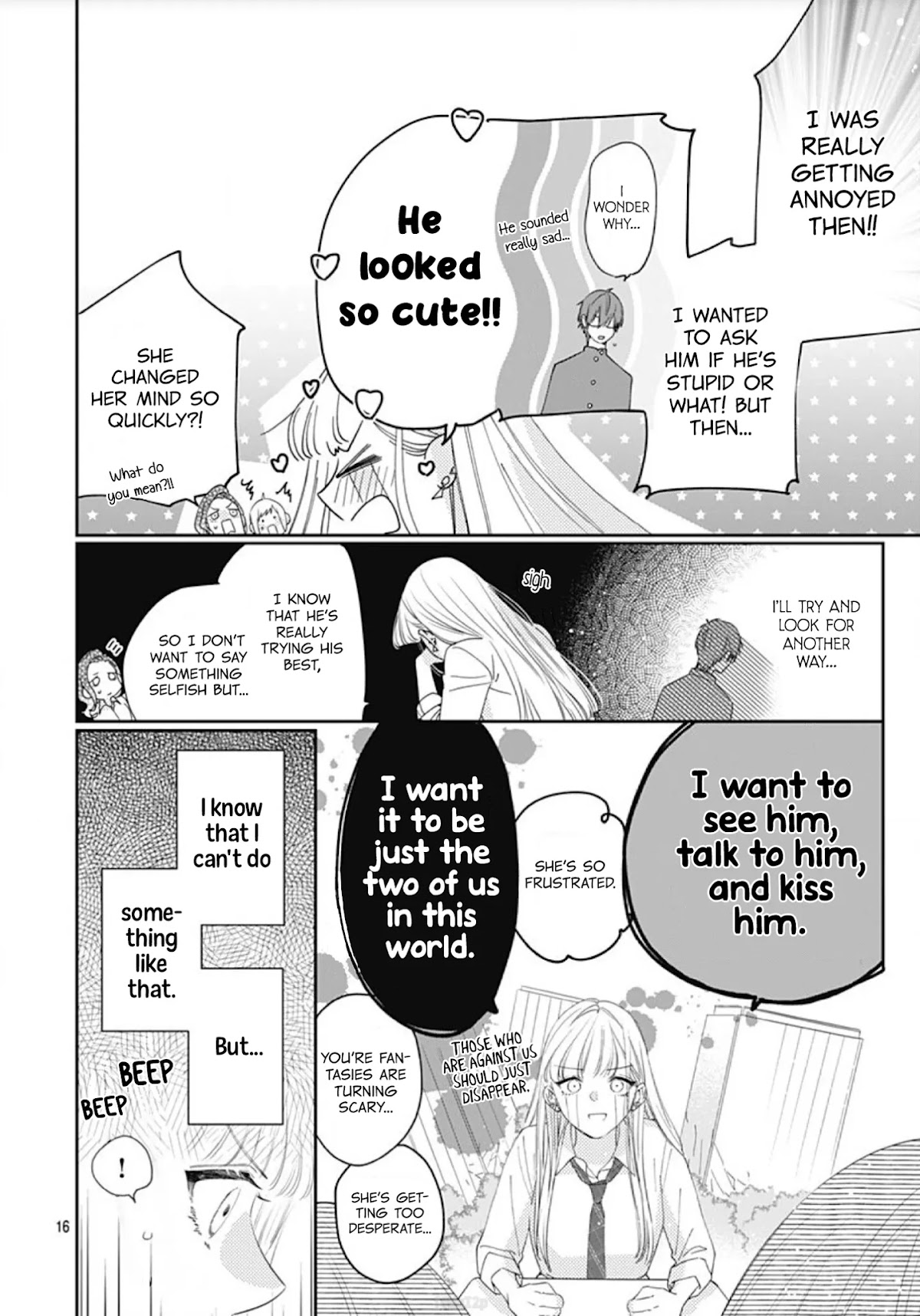 Hayaku Shitai Futari Chapter 2 page 17 - Chapter 2