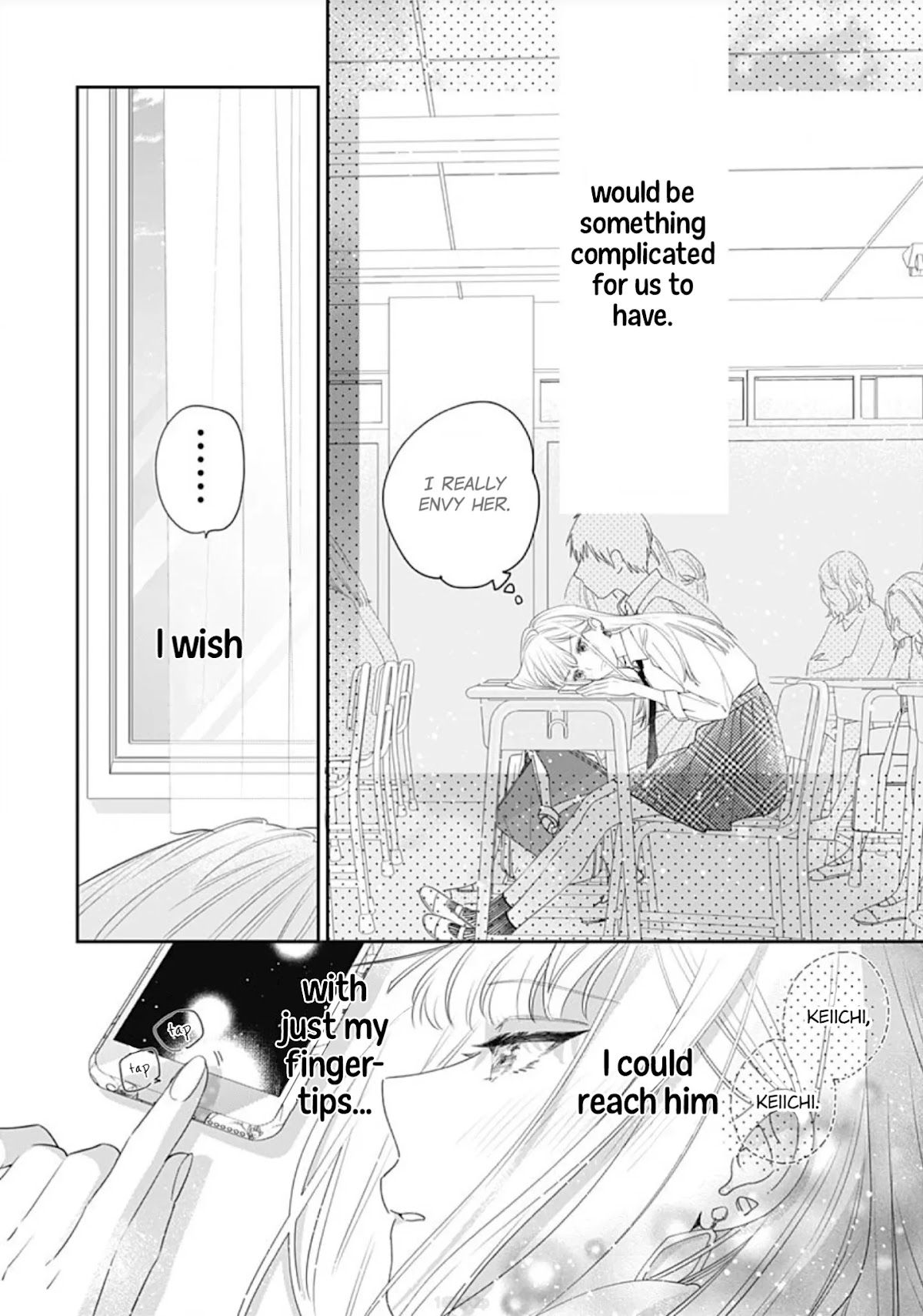 Hayaku Shitai Futari Chapter 2 page 19 - Chapter 2