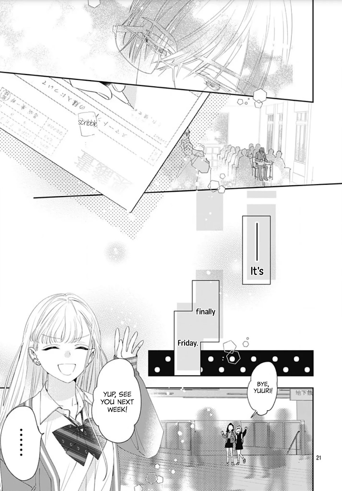 Hayaku Shitai Futari Chapter 2 page 22 - Chapter 2