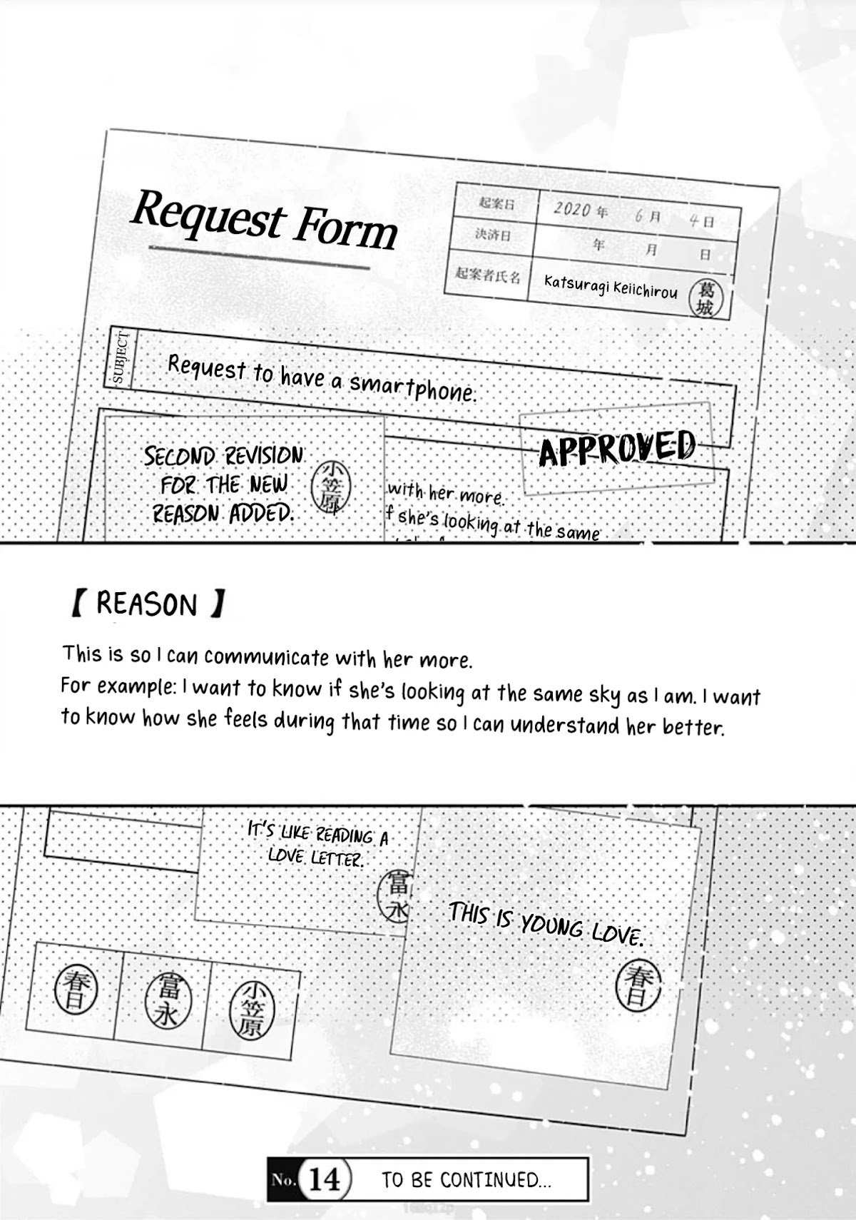 Hayaku Shitai Futari Chapter 2 page 30 - Chapter 2