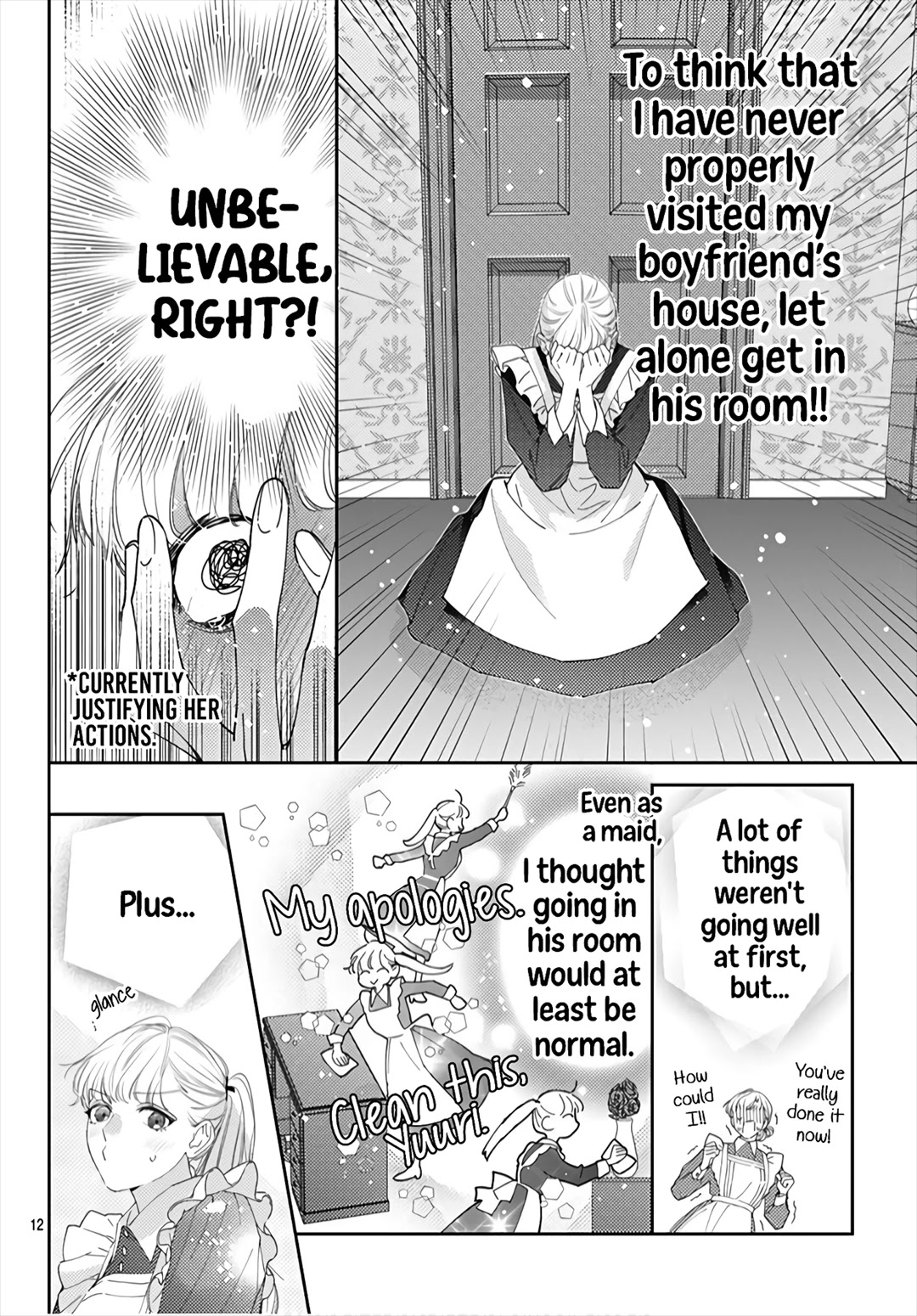 Hayaku Shitai Futari Chapter 20 page 14 - Chapter 20