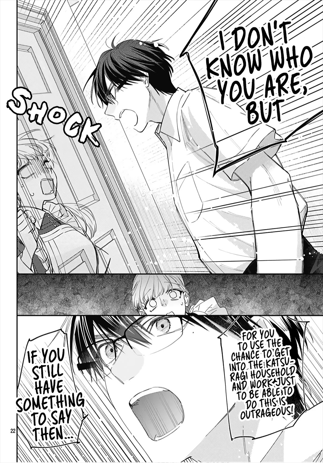 Hayaku Shitai Futari Chapter 20 page 24 - Chapter 20