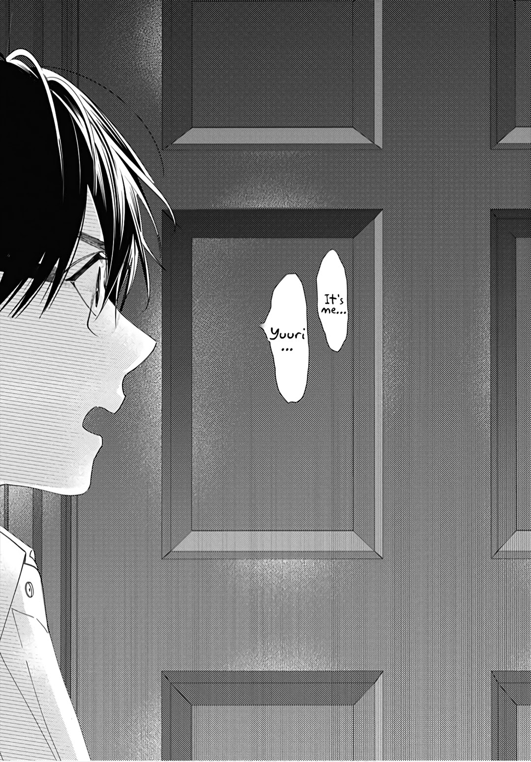 Hayaku Shitai Futari Chapter 20 page 26 - Chapter 20