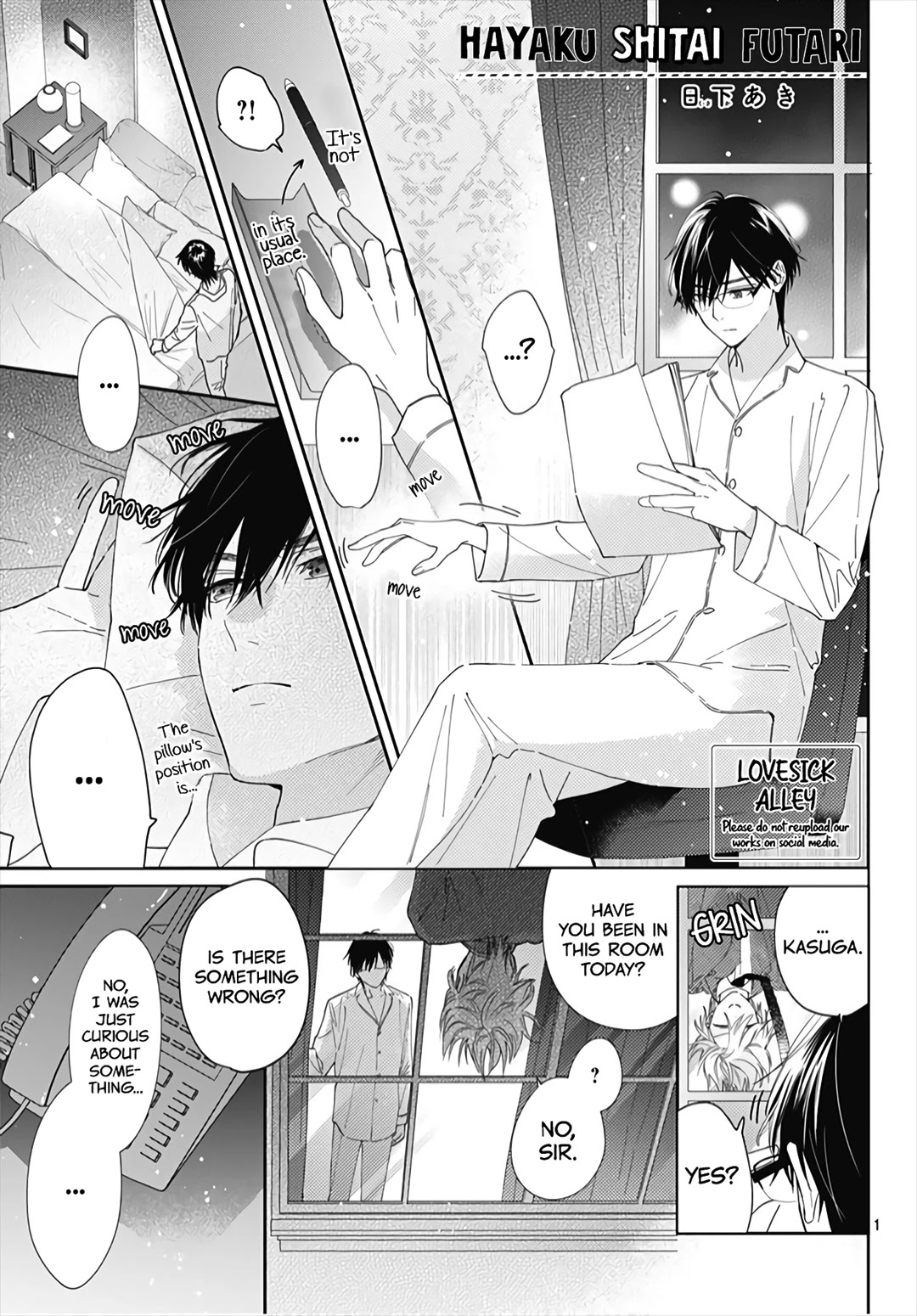 Hayaku Shitai Futari Chapter 20 page 3 - Chapter 20