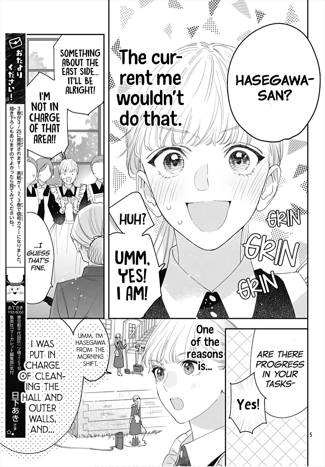 Hayaku Shitai Futari Chapter 20 page 7 - Chapter 20