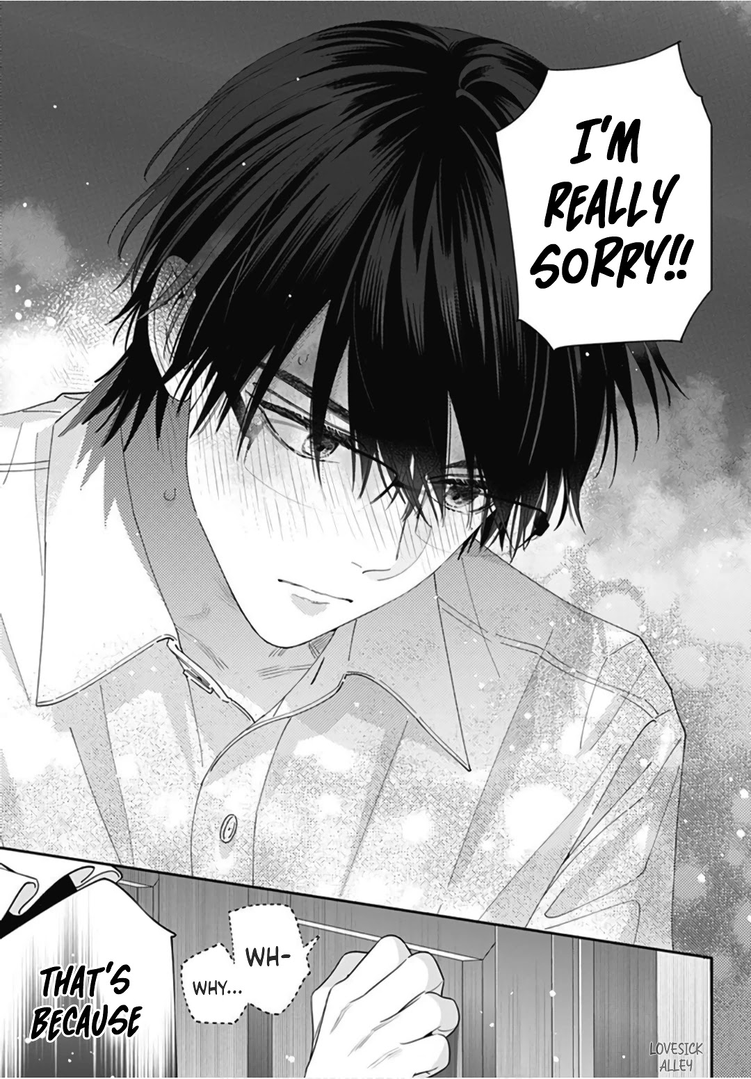 Hayaku Shitai Futari Chapter 21 page 12 - Chapter 21