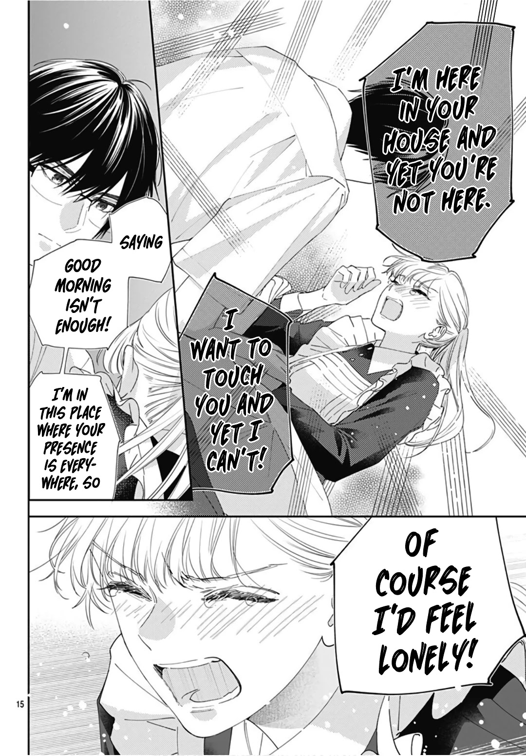 Hayaku Shitai Futari Chapter 21 page 17 - Chapter 21