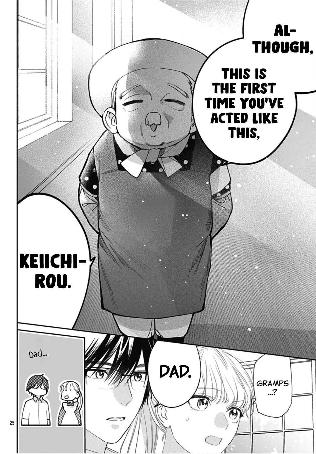 Hayaku Shitai Futari Chapter 21 page 27 - Chapter 21