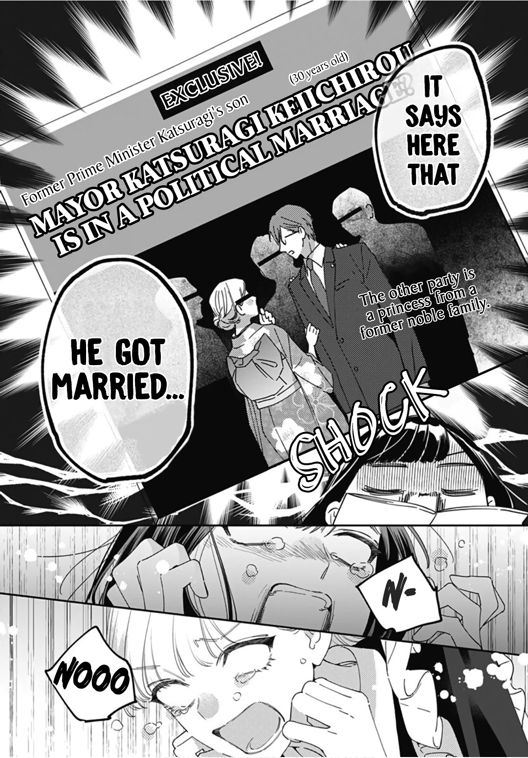 Hayaku Shitai Futari Chapter 21 page 7 - Chapter 21