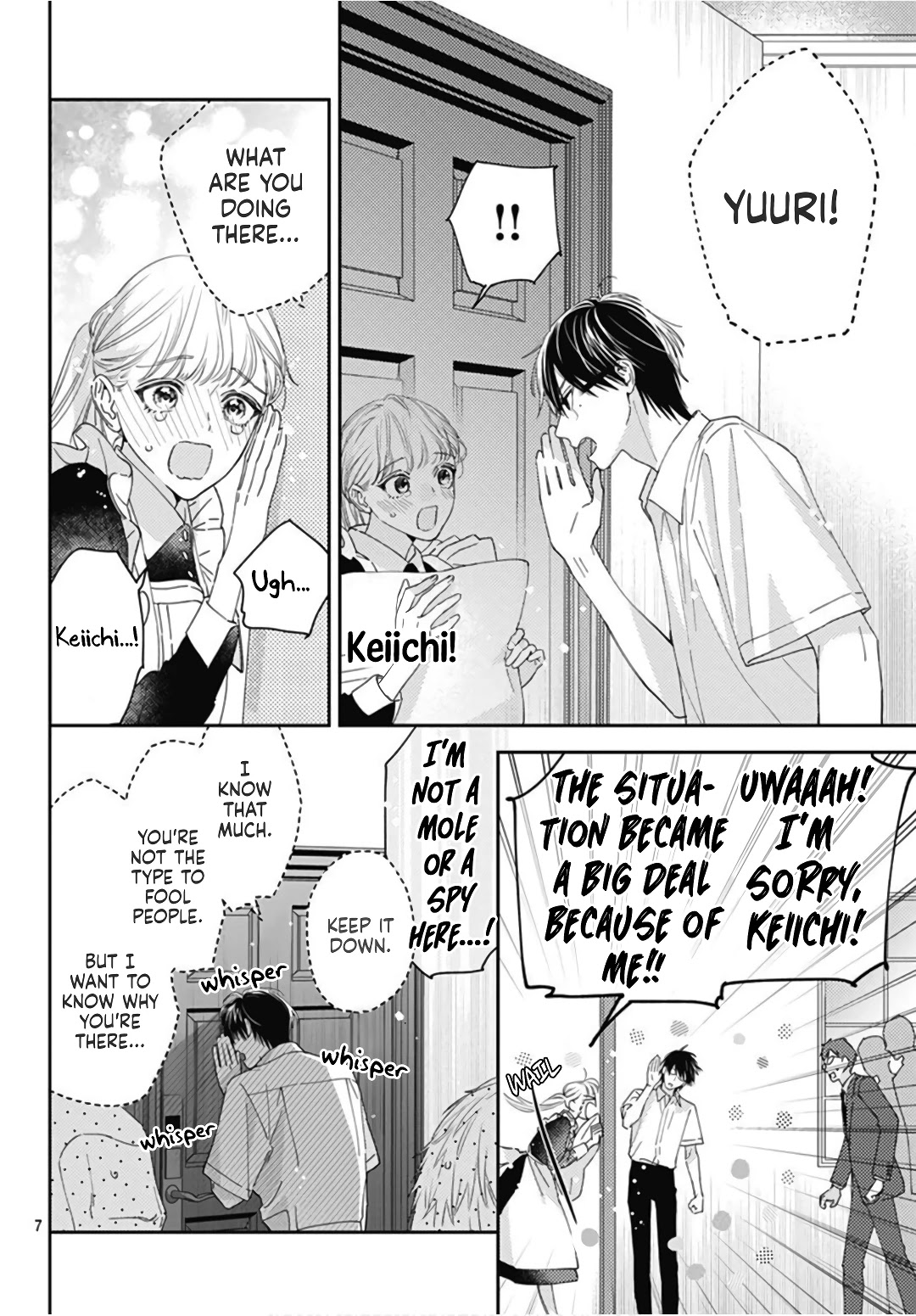 Hayaku Shitai Futari Chapter 21 page 9 - Chapter 21
