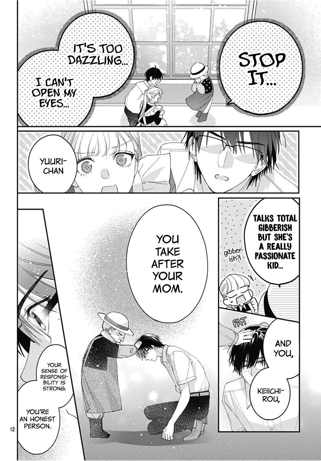 Hayaku Shitai Futari Chapter 22 page 14 - Chapter 22