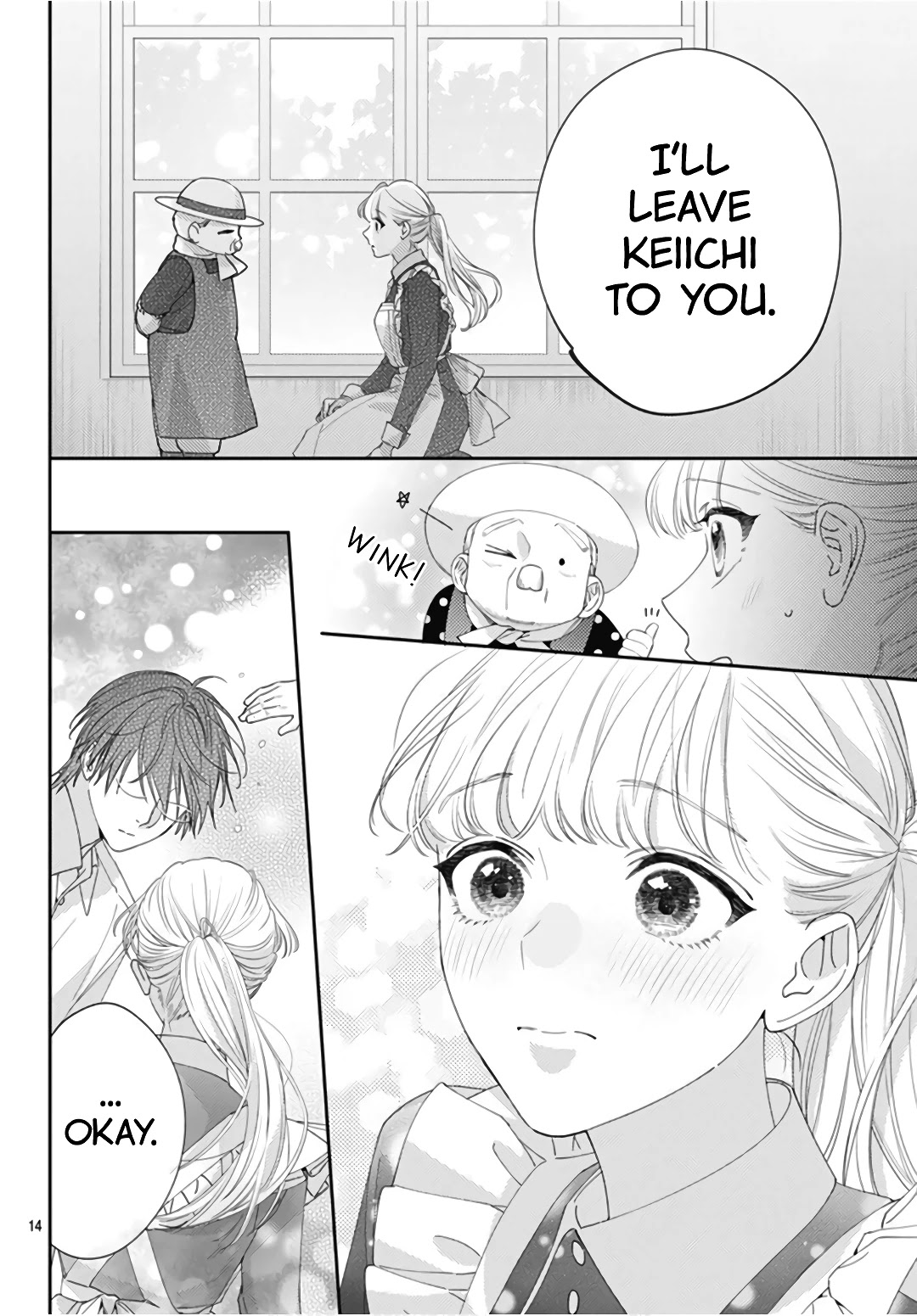 Hayaku Shitai Futari Chapter 22 page 16 - Chapter 22
