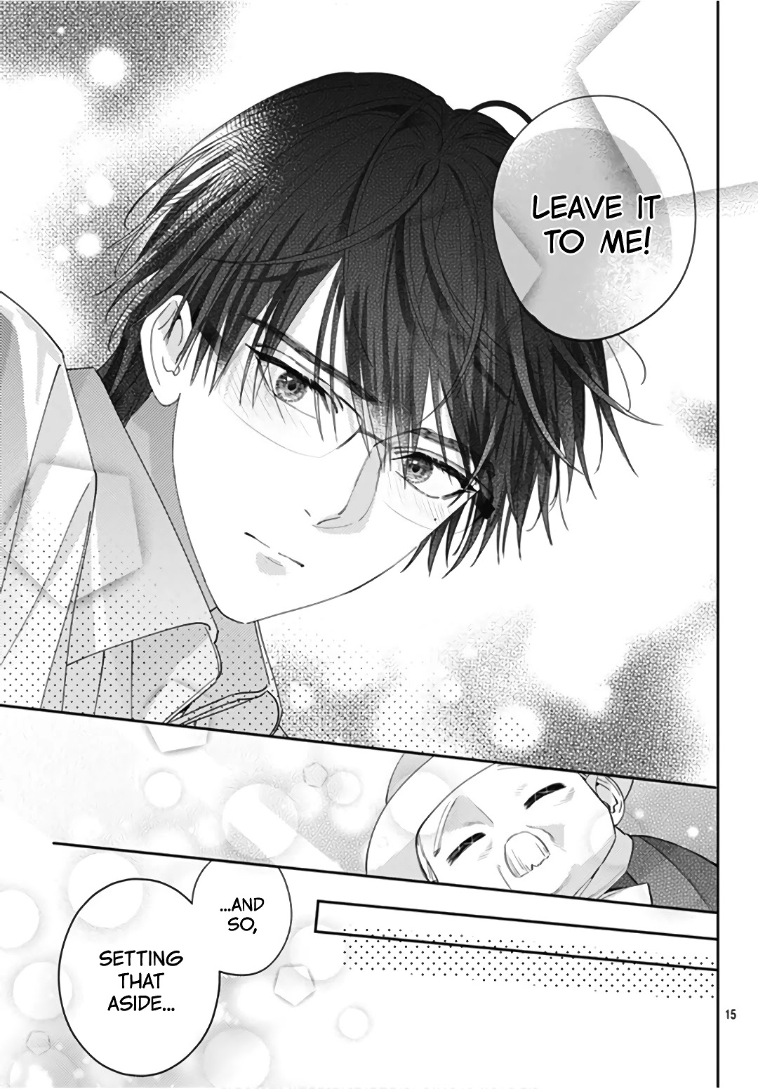 Hayaku Shitai Futari Chapter 22 page 17 - Chapter 22