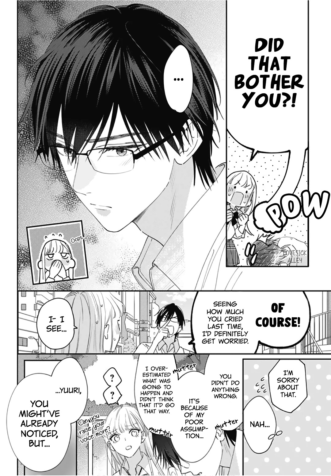 Hayaku Shitai Futari Chapter 22 page 22 - Chapter 22
