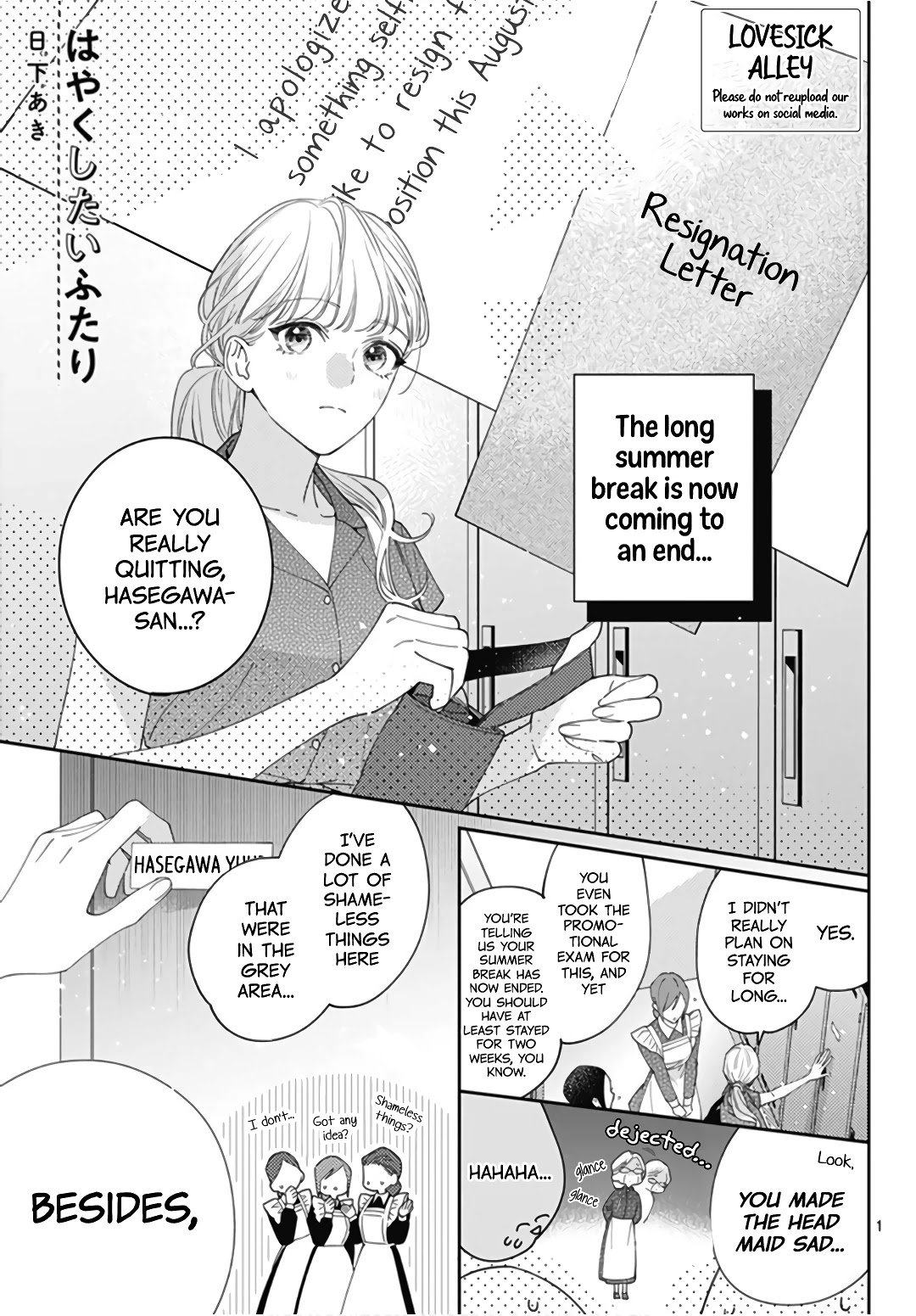 Hayaku Shitai Futari Chapter 22 page 3 - Chapter 22