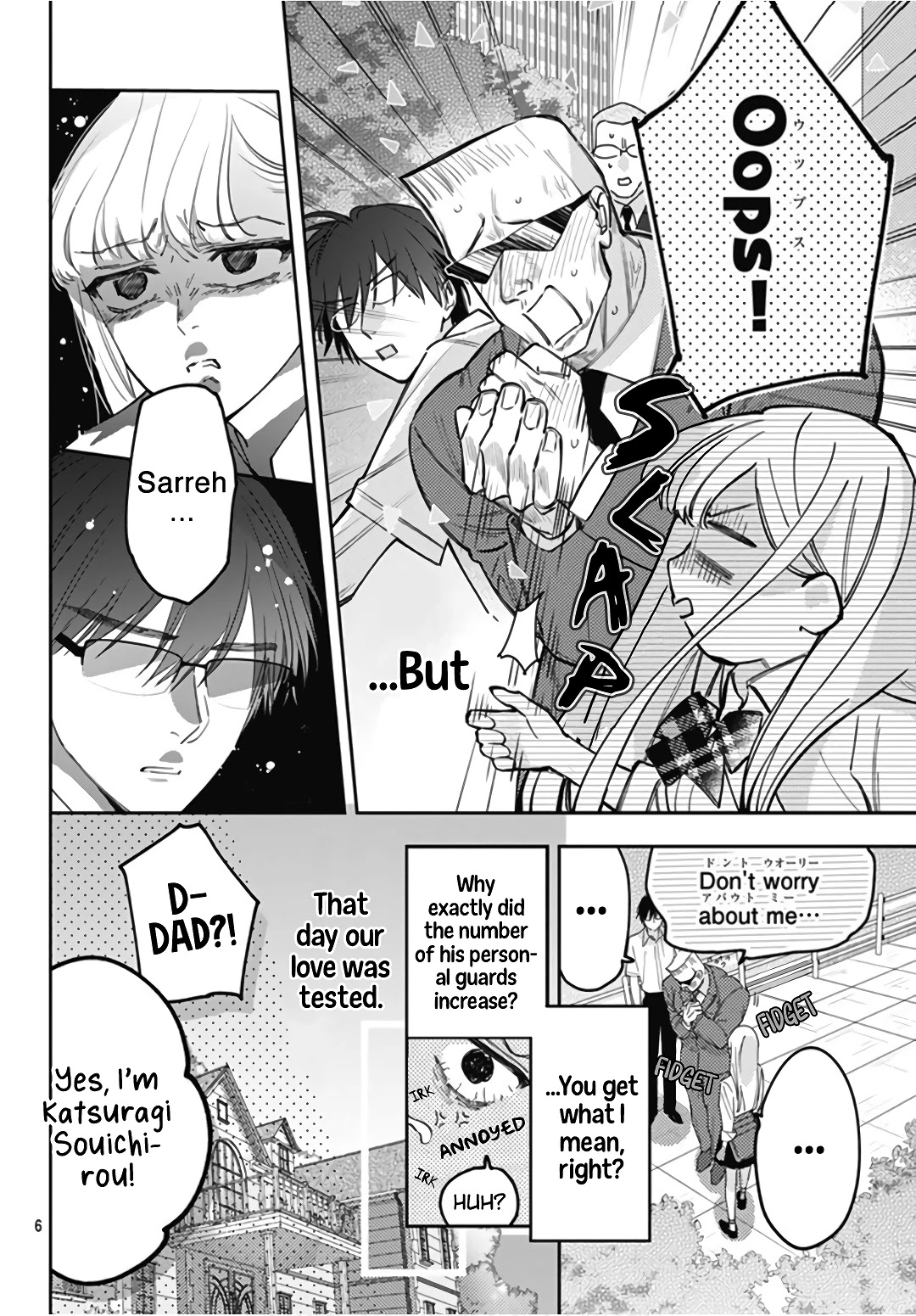 Hayaku Shitai Futari Chapter 22 page 8 - Chapter 22