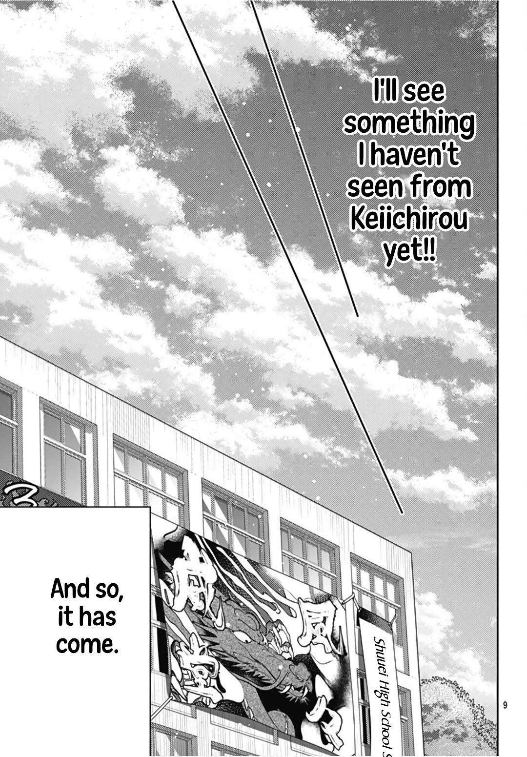 Hayaku Shitai Futari Chapter 23 page 11 - Chapter 23