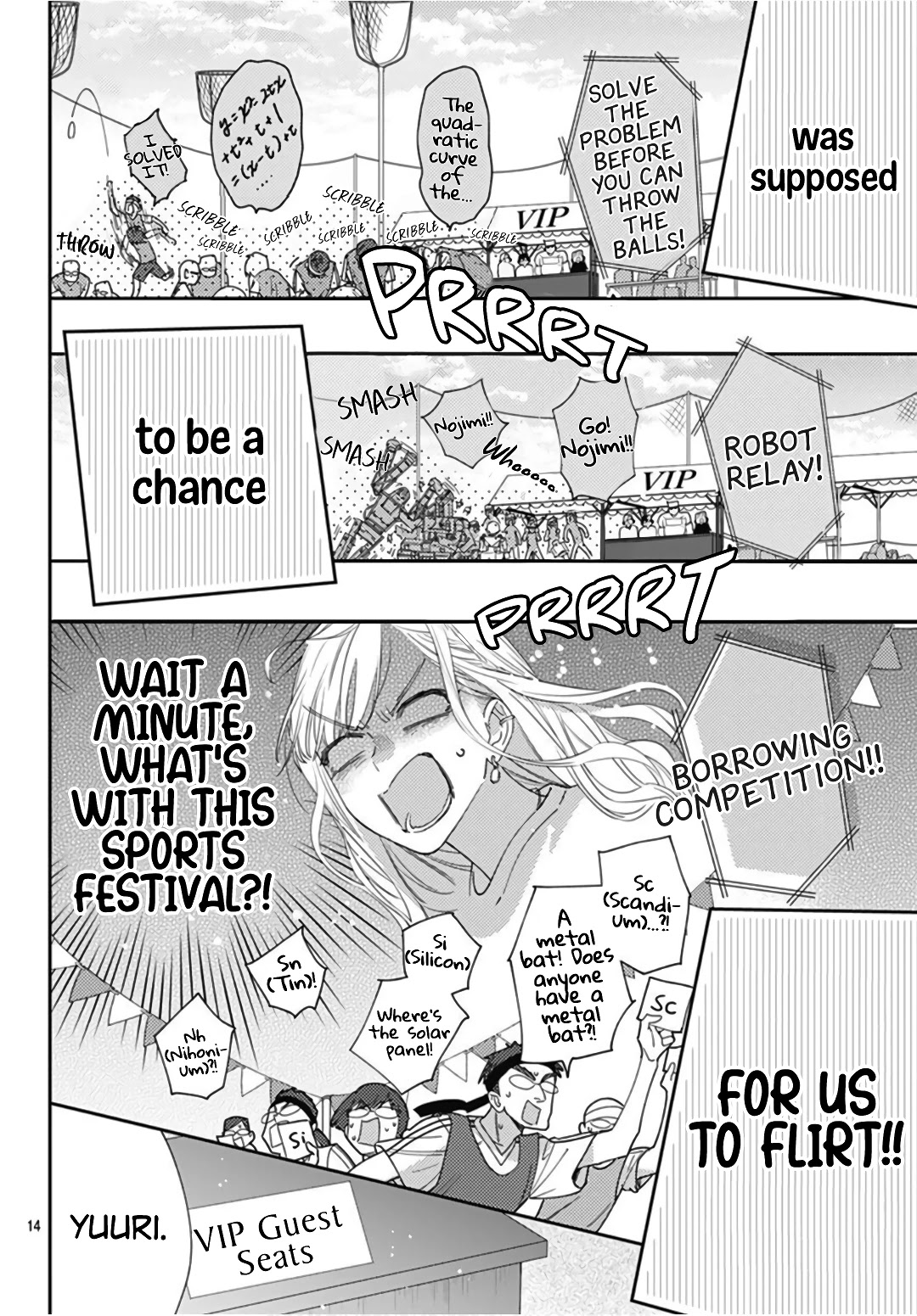 Hayaku Shitai Futari Chapter 23 page 16 - Chapter 23