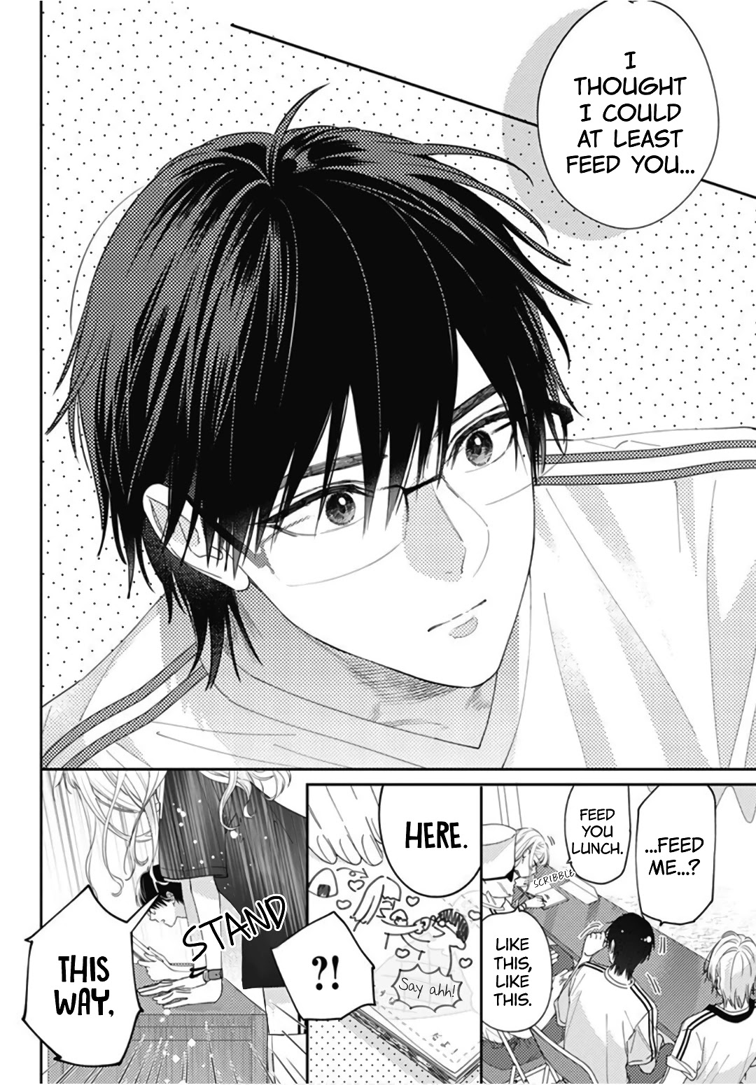 Hayaku Shitai Futari Chapter 23 page 20 - Chapter 23