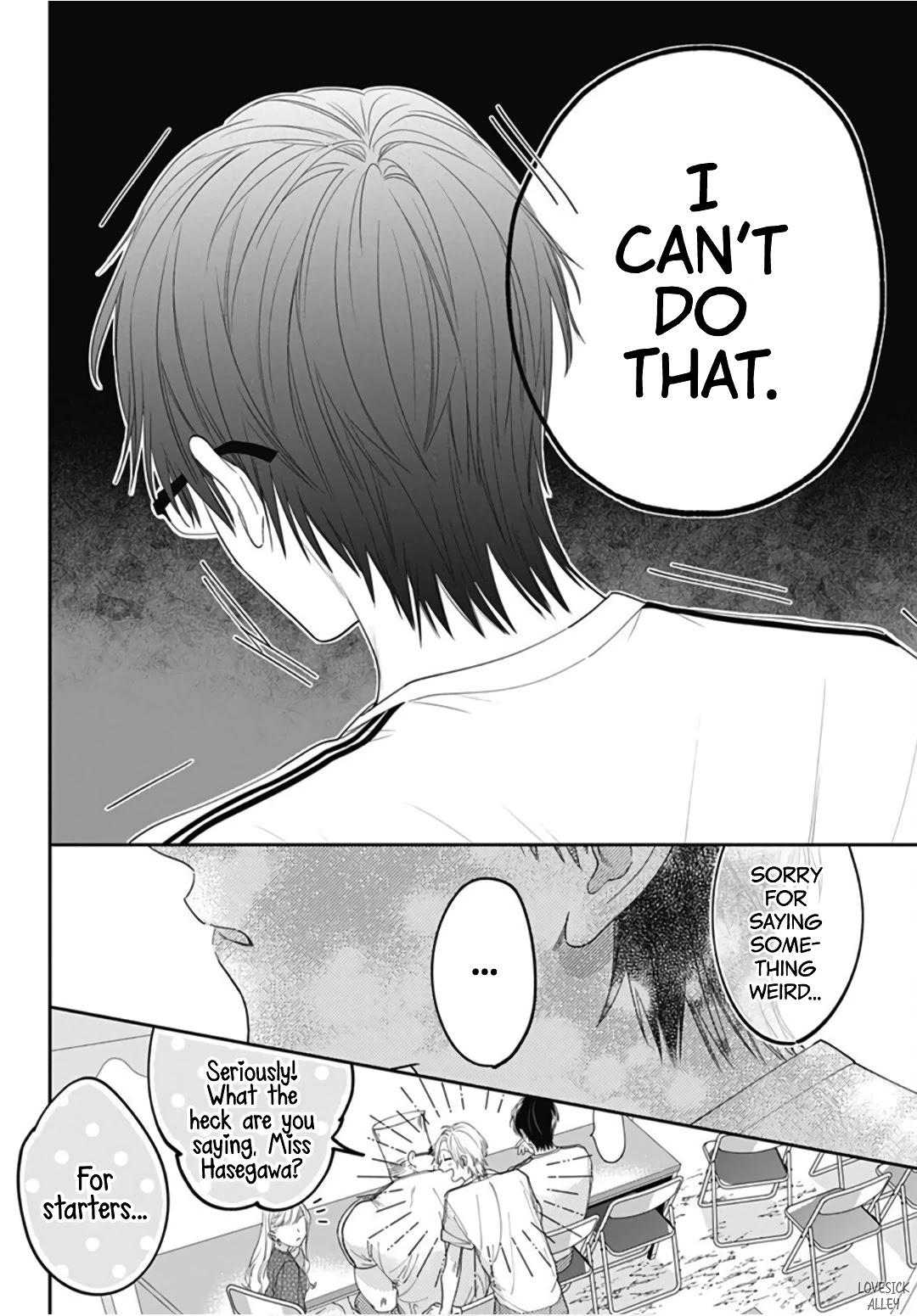 Hayaku Shitai Futari Chapter 23 page 22 - Chapter 23