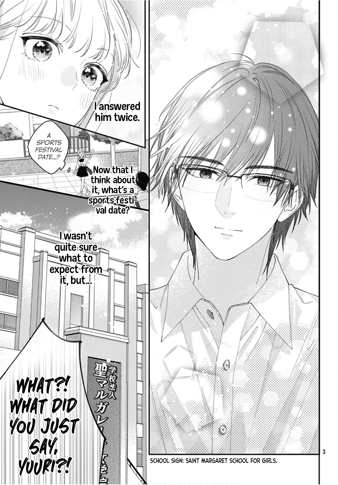 Hayaku Shitai Futari Chapter 23 page 5 - Chapter 23