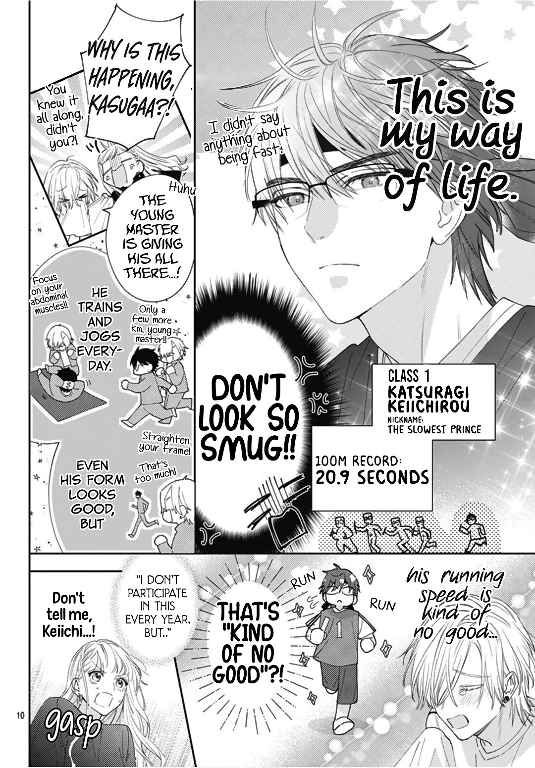 Hayaku Shitai Futari Chapter 24 page 12 - Chapter 24