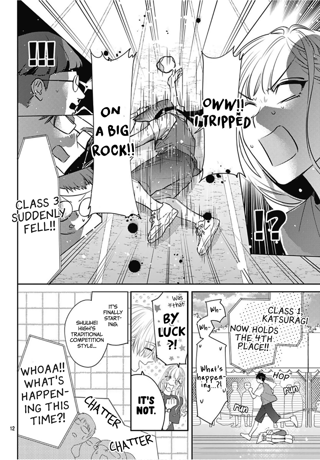 Hayaku Shitai Futari Chapter 24 page 14 - Chapter 24