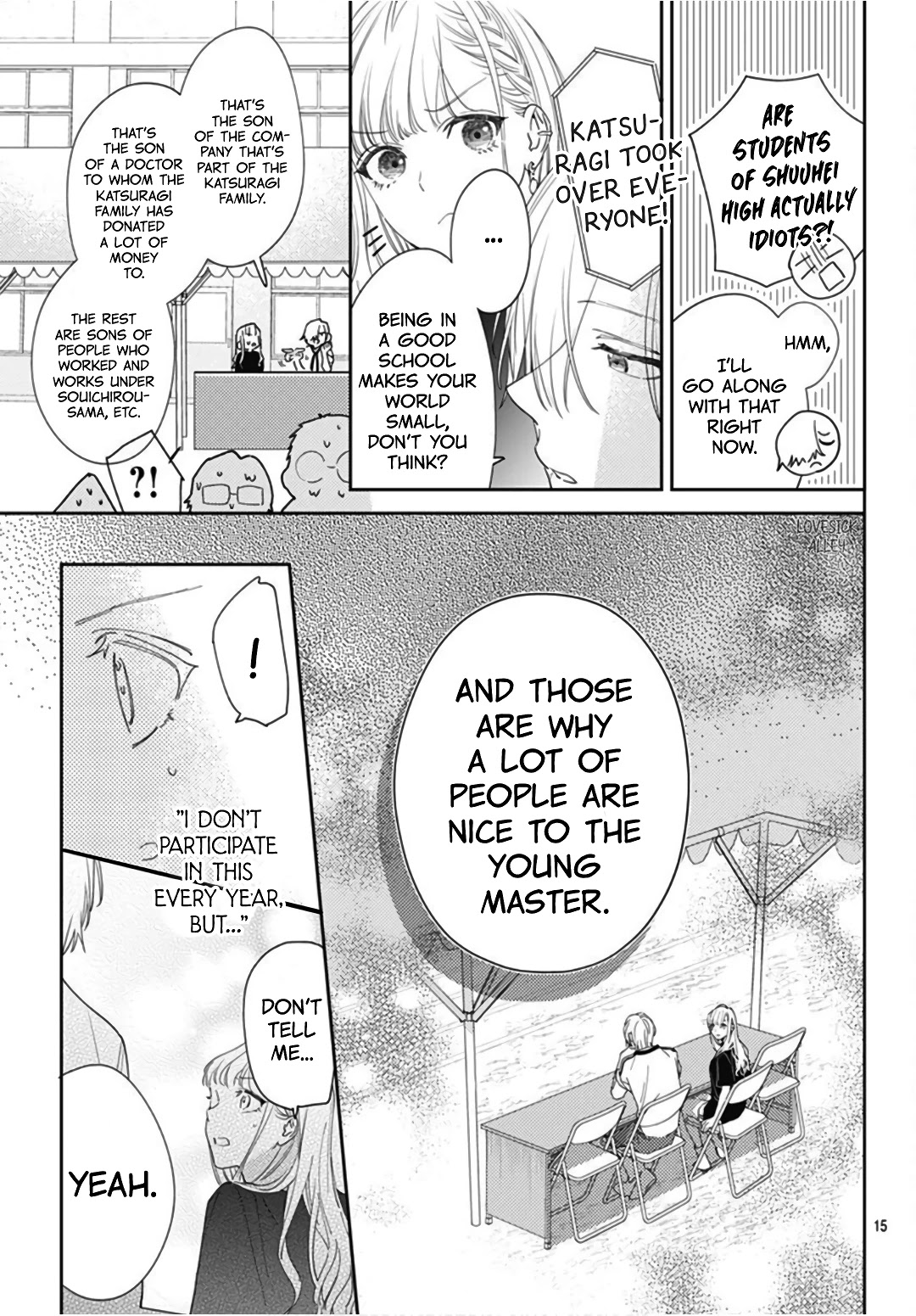 Hayaku Shitai Futari Chapter 24 page 17 - Chapter 24