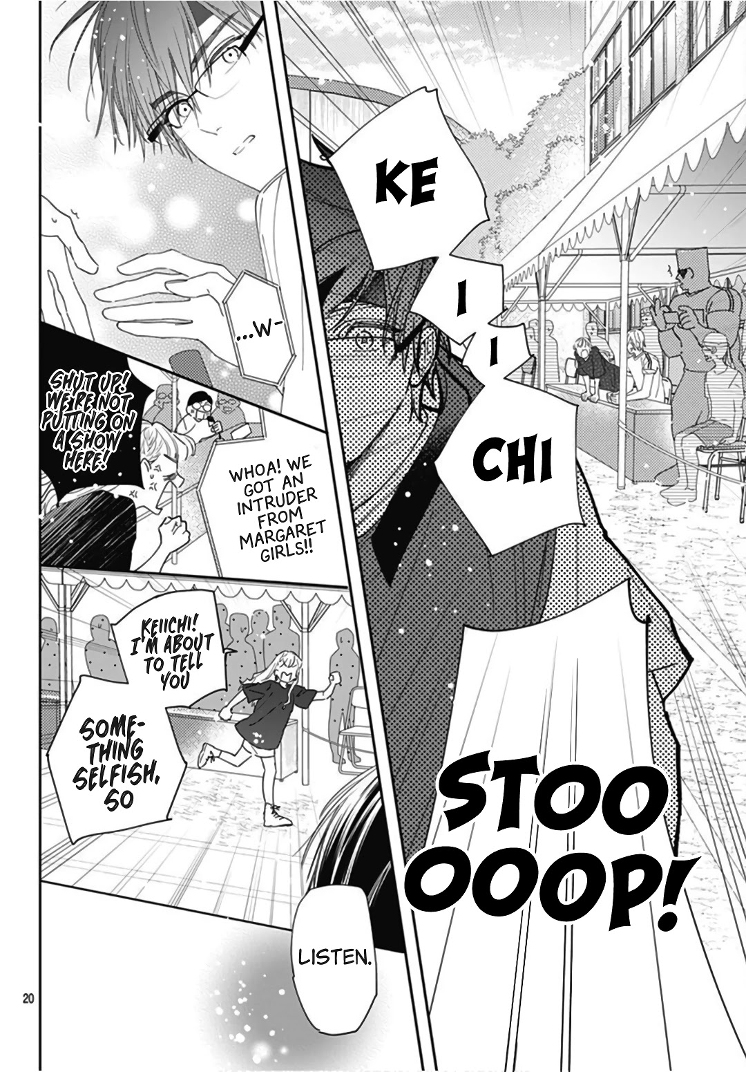 Hayaku Shitai Futari Chapter 24 page 22 - Chapter 24