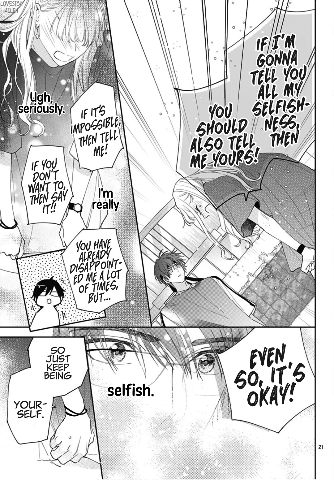 Hayaku Shitai Futari Chapter 24 page 23 - Chapter 24