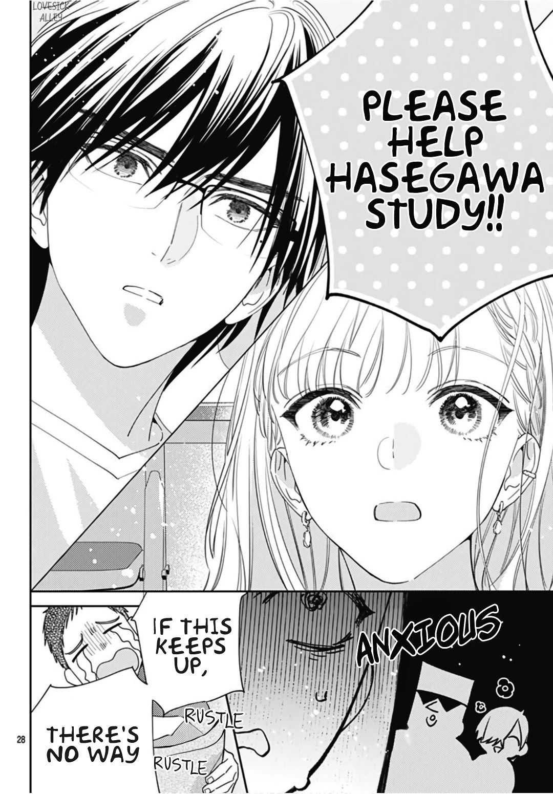Hayaku Shitai Futari Chapter 24 page 30 - Chapter 24