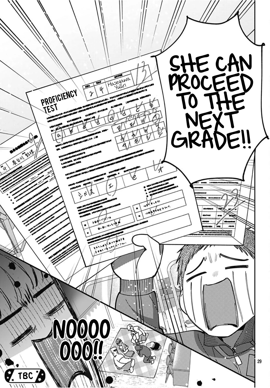 Hayaku Shitai Futari Chapter 24 page 31 - Chapter 24