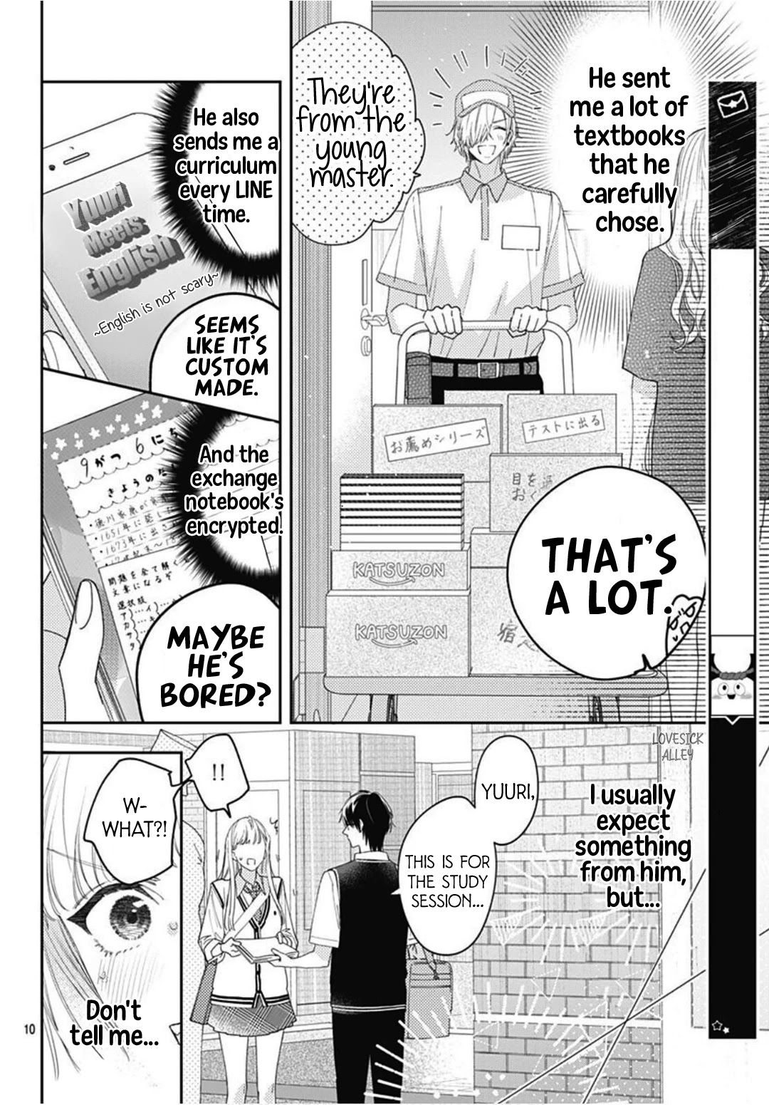 Hayaku Shitai Futari Chapter 25 page 12 - Chapter 25