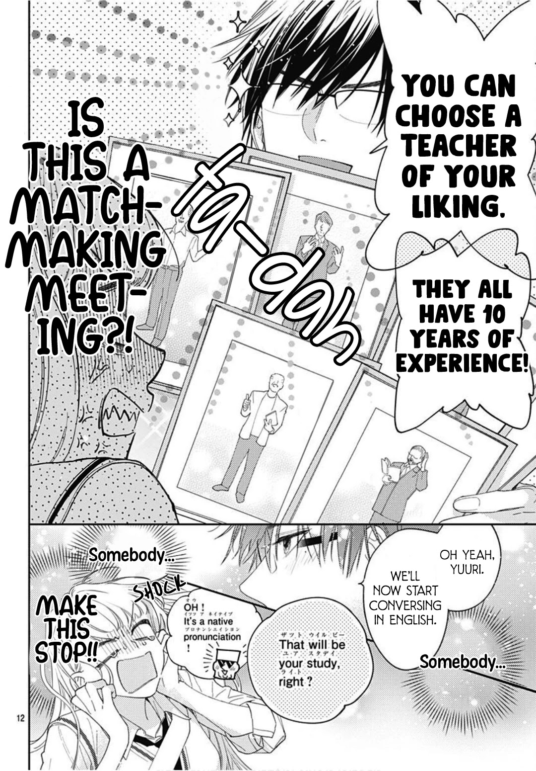 Hayaku Shitai Futari Chapter 25 page 14 - Chapter 25